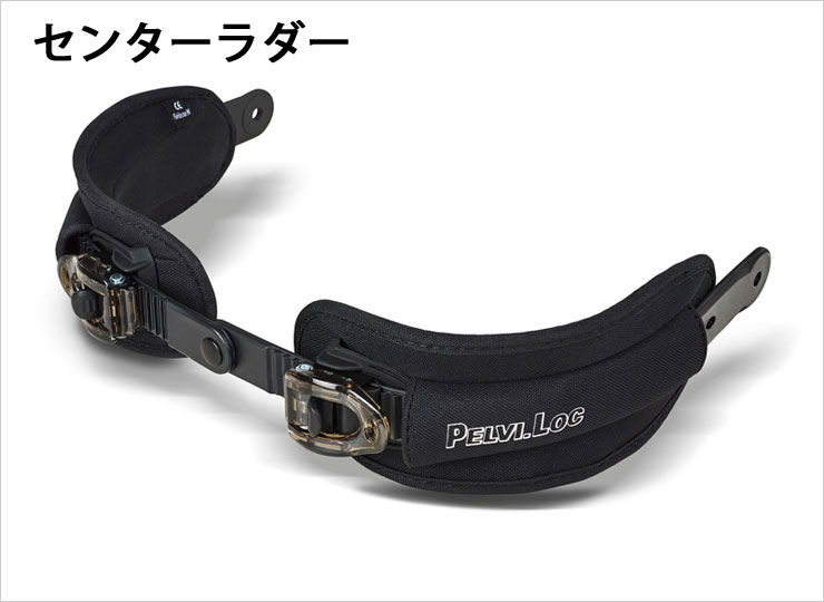 A2J社製、 ペルビスベルト（骨盤固定ベルト）［ベーシックタイプ