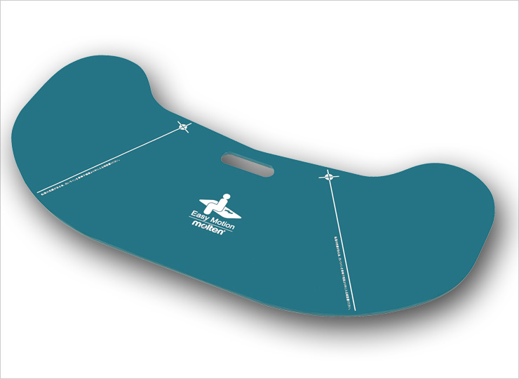 モルテン製、トランスファーボード「イージーモーション」Bタイプ