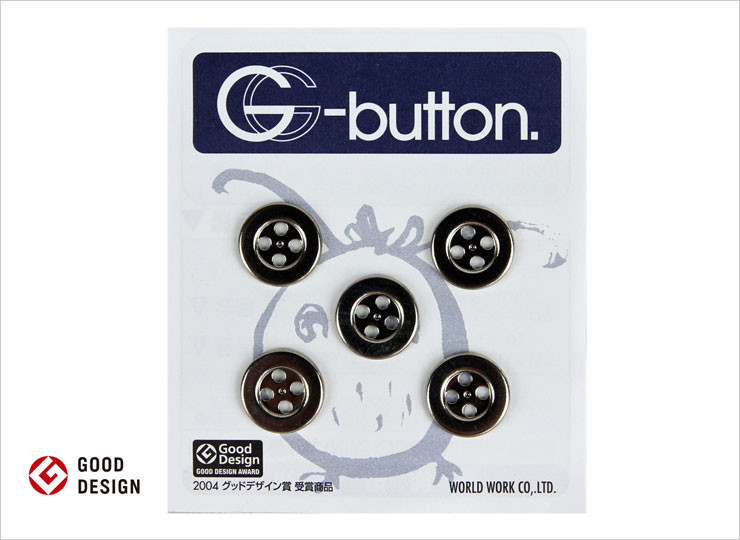 G-button（Gボタン）