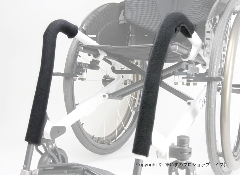 愛車を傷から守る「MP ストレッチレッグカバー」（左右セット） | イフ