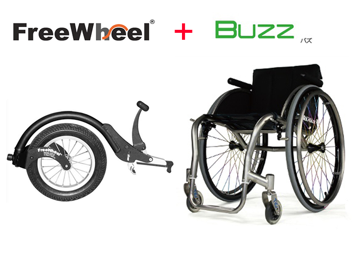 FreeWheel（フリーウィール）をTIG（ティグ）のBUZZ（バズ）に合わせて加工して納品しました