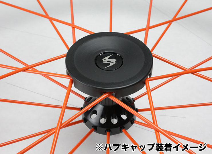 Spinergy XSLX Hub Cap