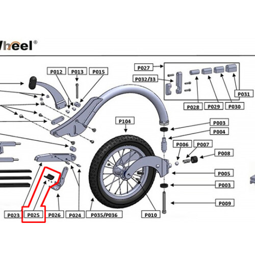 FreeWheel（フリーウィール）補修部品：カップシム P025