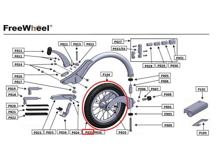 FreeWheel（フリーウィール）補修部品：チューブ P035