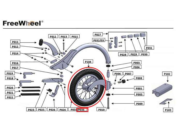 FreeWheel(フリーウィール)補修部品:タイヤ P036