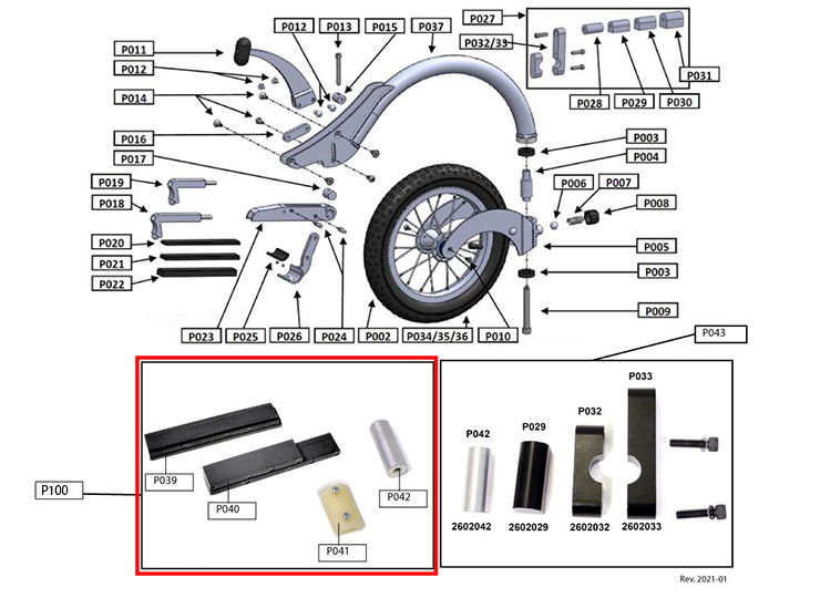 FreeWheel(フリーウィール)補修部品:パンテーラセット P100