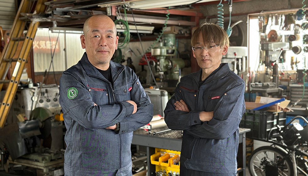 イフの理念