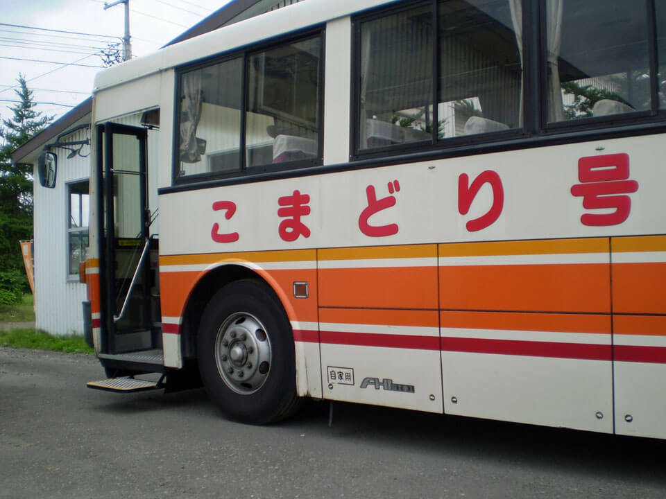 bus_step-14